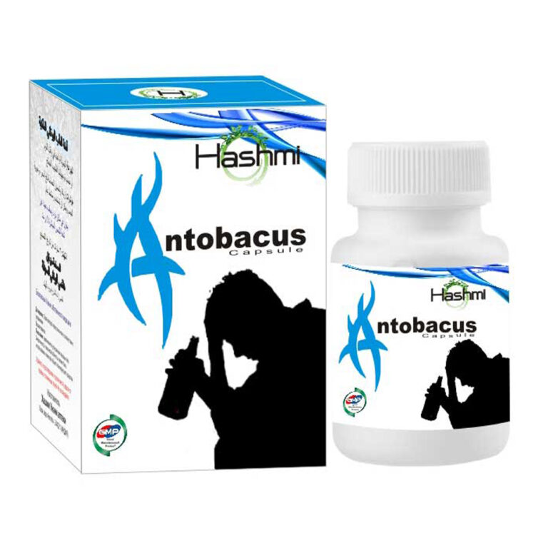 antobacus-capsule