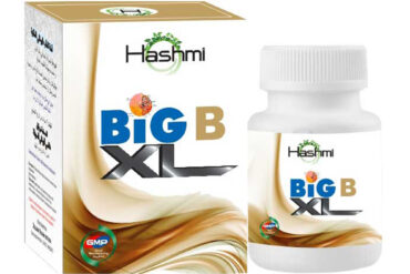 Big B Xl Capsule