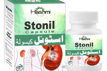 stonil-capsule
